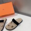 HERMES 01289