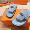 HERMES  01289