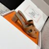 HERMES  01289