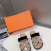 HERMES 01289
