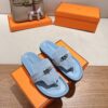 HERMES  01289