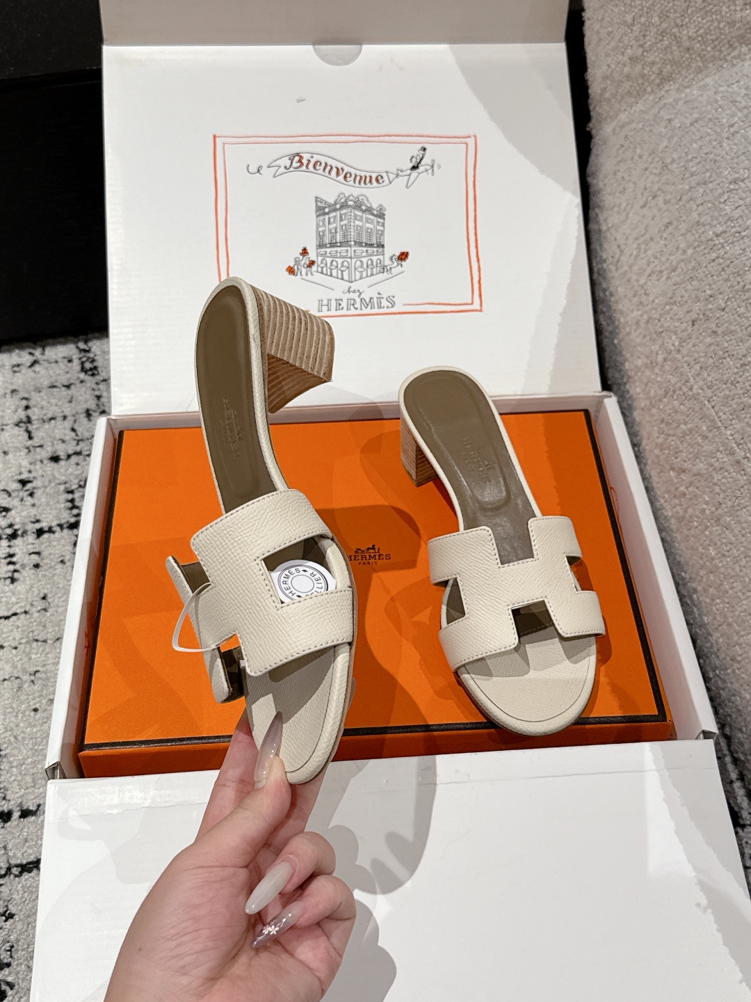 HERMES  01299
