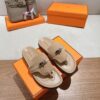 HERMES  01299