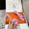 HERMES  01309