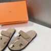 HERMES 01319