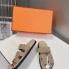 HERMES 01319
