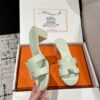 HERMES  01319