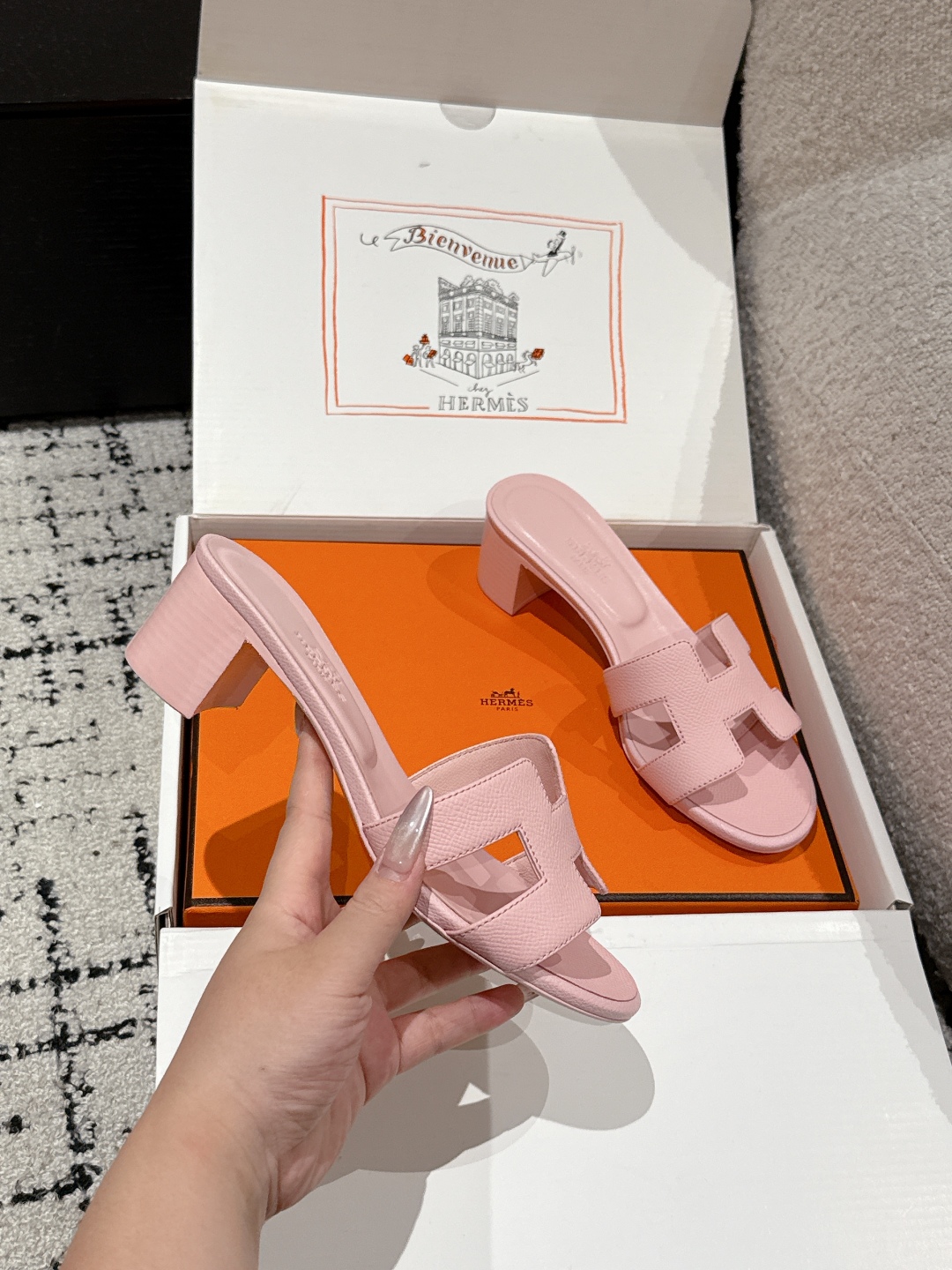 HERMES  01329