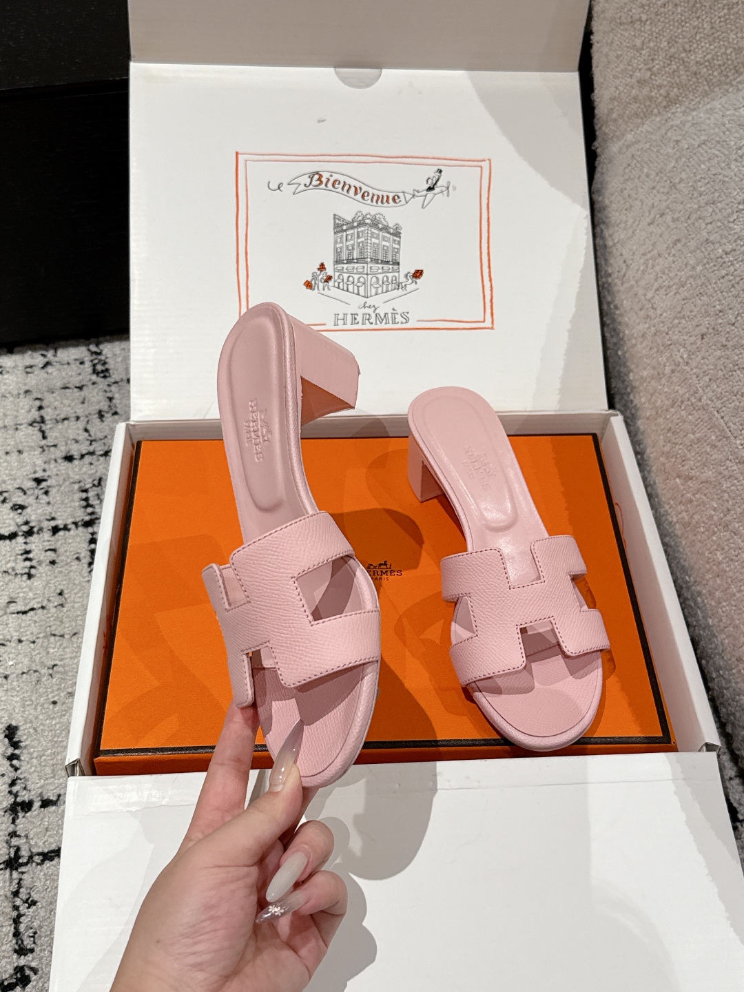 HERMES  01329