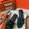 HERMES 01329
