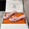 HERMES  01329