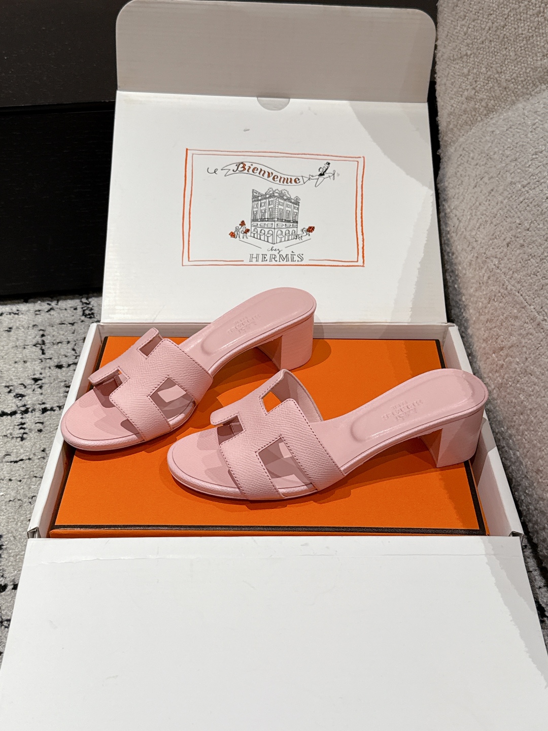 HERMES  01329