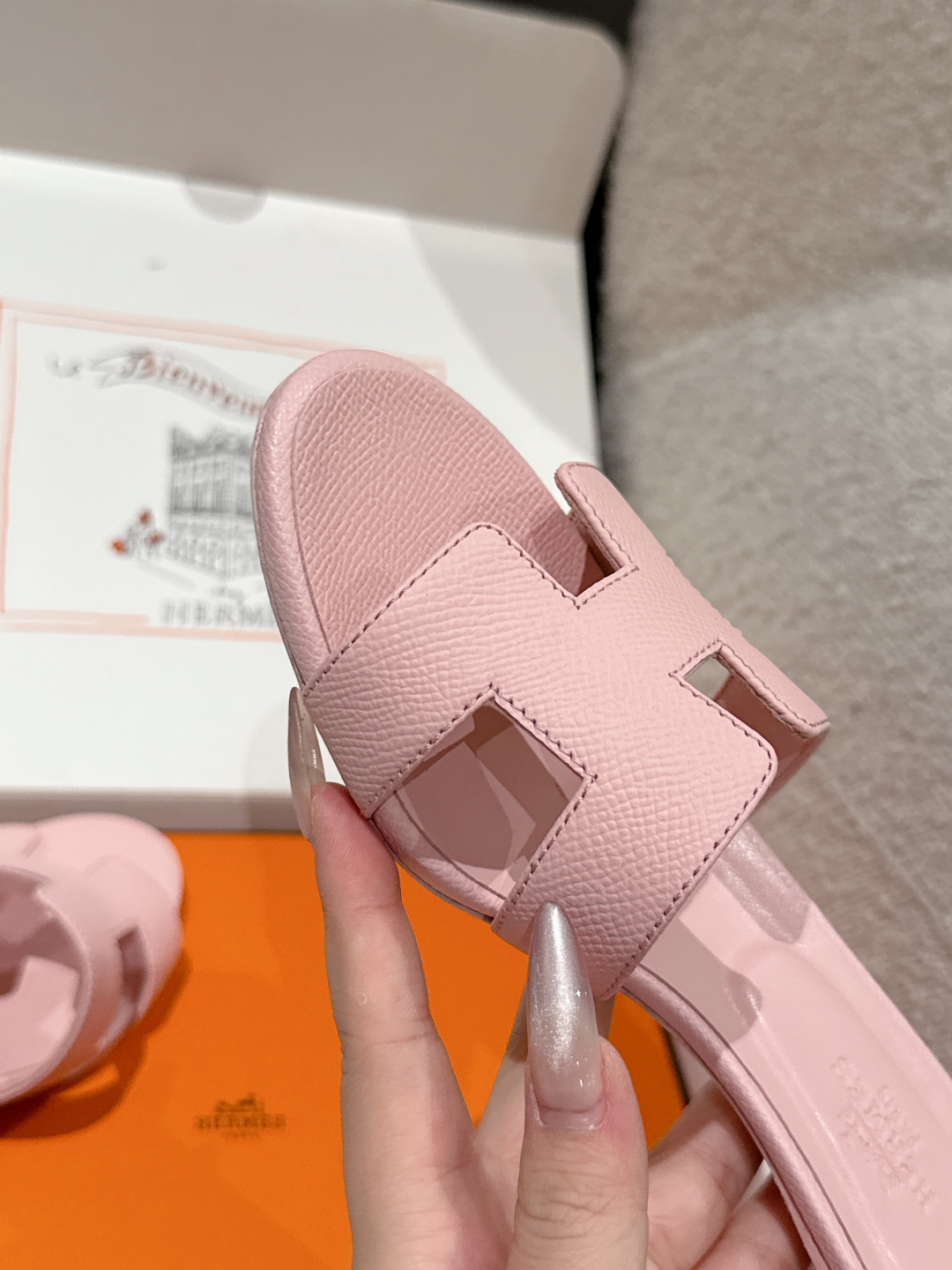 HERMES  01329