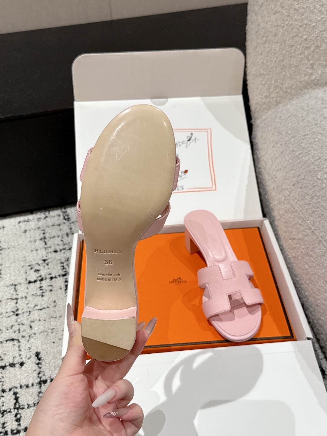 HERMES  01329