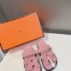 HERMES 01339