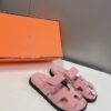 HERMES 01339