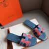 HERMES 01339