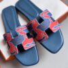 HERMES 01339