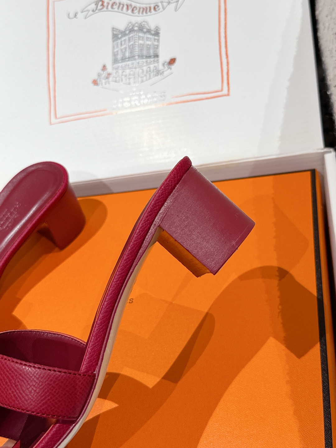 HERMES  01339