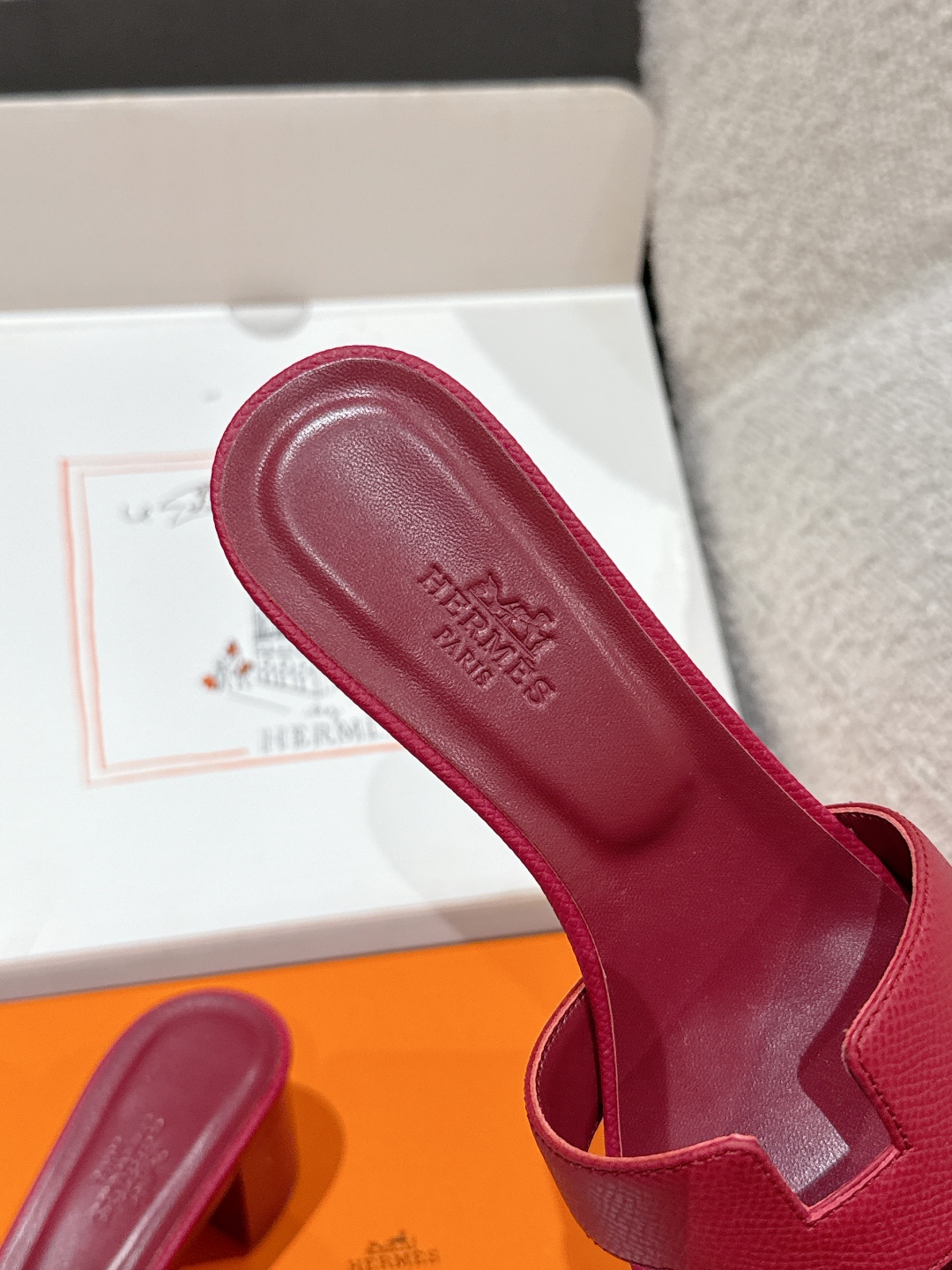 HERMES  01339