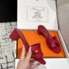 HERMES  01339