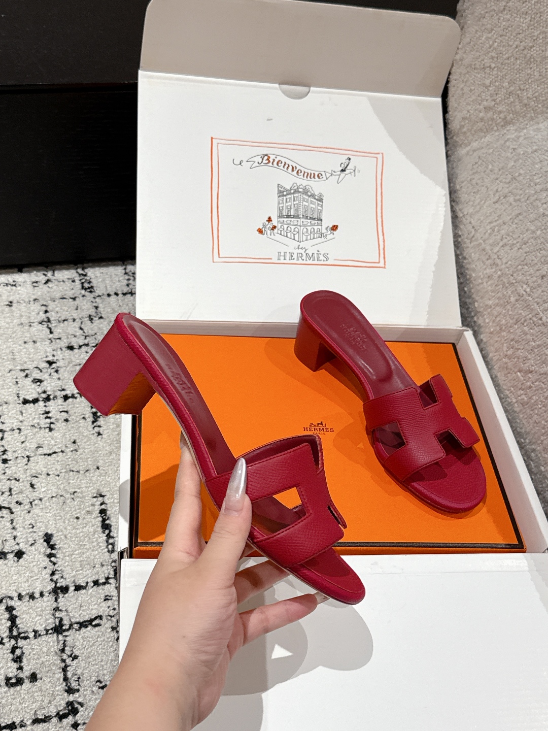 HERMES  01339