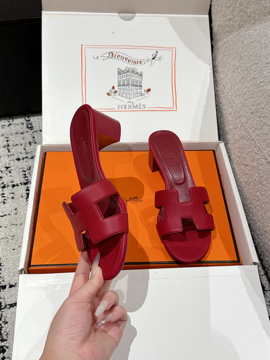 HERMES  01339