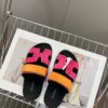 HERMES 01369