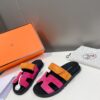 HERMES 01369