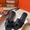 HERMES 01369