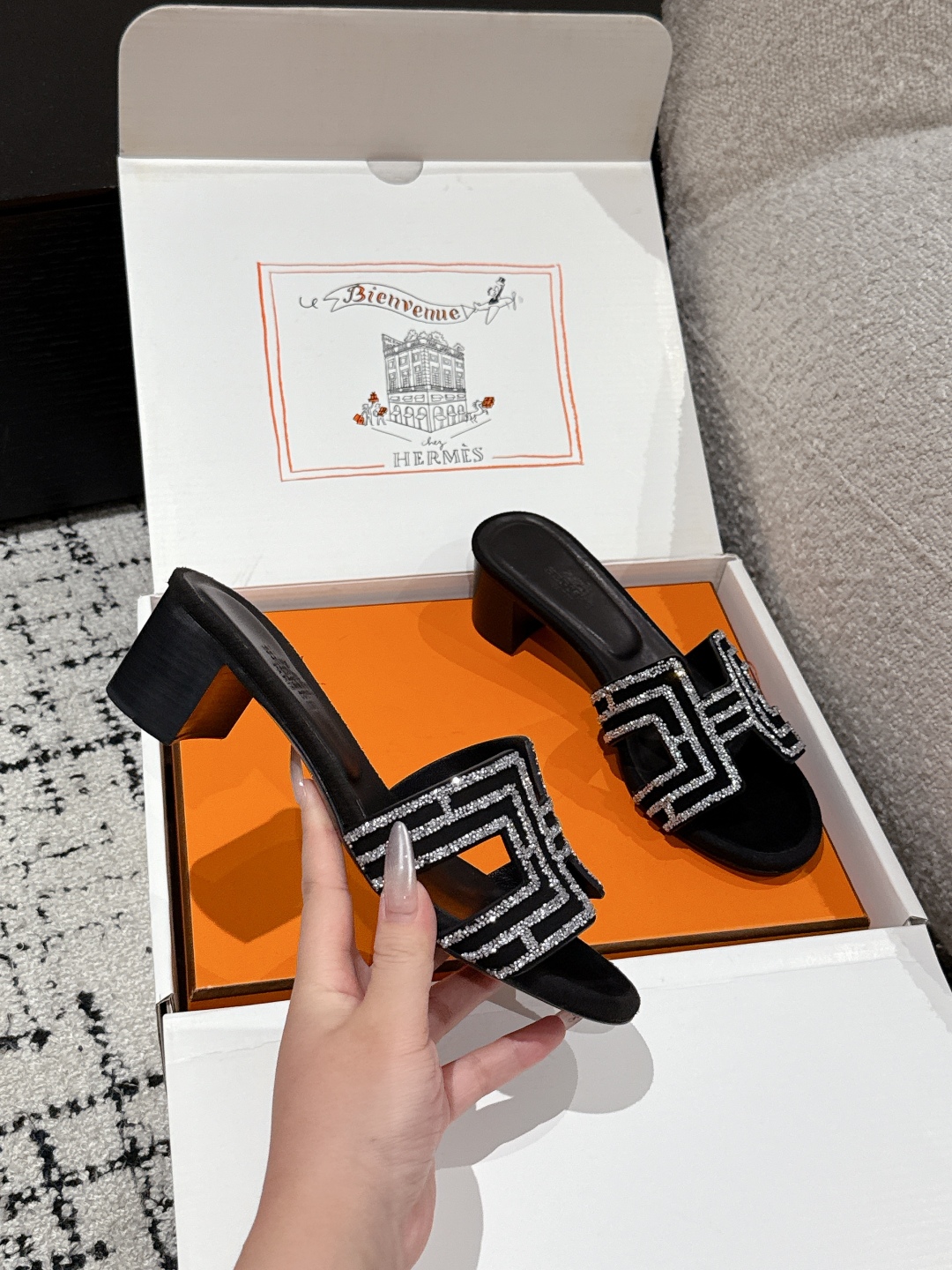 HERMES 01379 HERMES 01379
