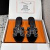 HERMES  01379