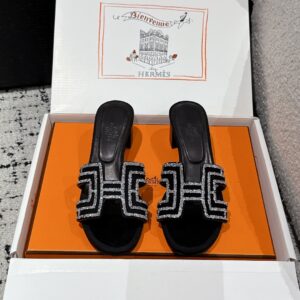 HERMES  01379