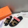 HERMES 01379