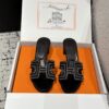 HERMES  01389