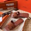 HERMES 01389