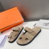 HERMES 01389