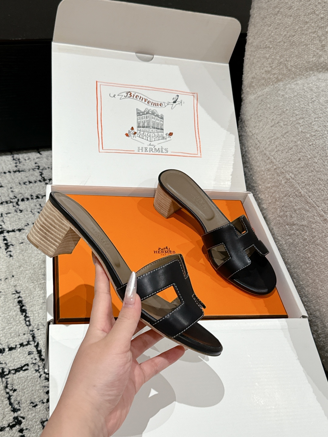 HERMES  01399