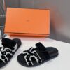 HERMES 01399