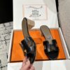 HERMES  01399