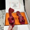 HERMES  01409