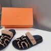 HERMES 01409