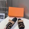 HERMES 01409
