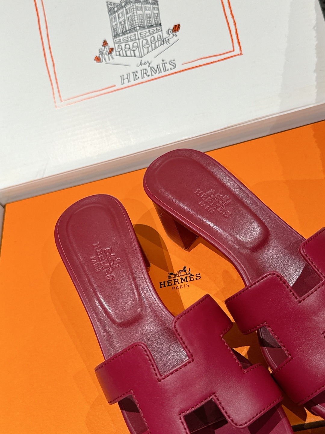 HERMES 01409 HERMES 01409