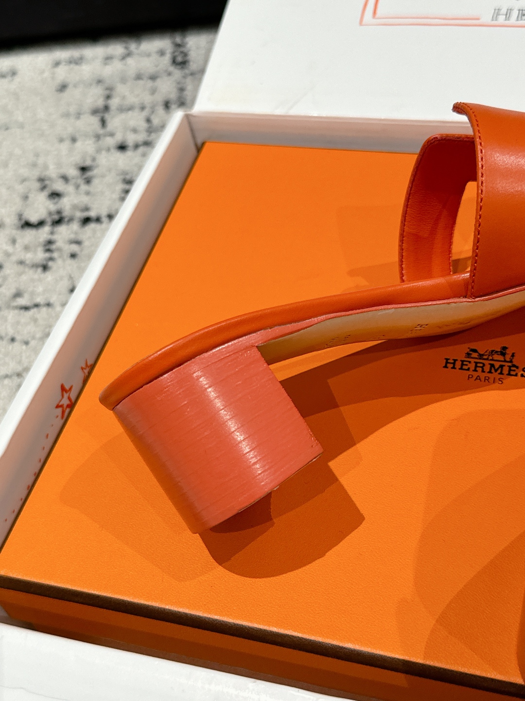 HERMES  01419