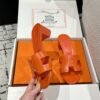 HERMES  01419