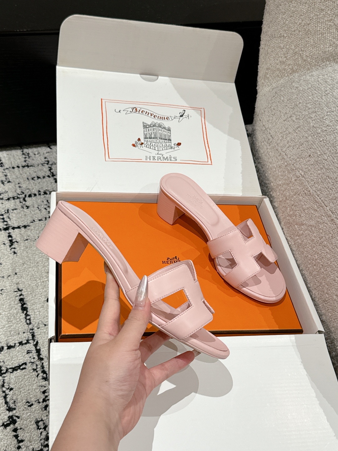 HERMES  01429