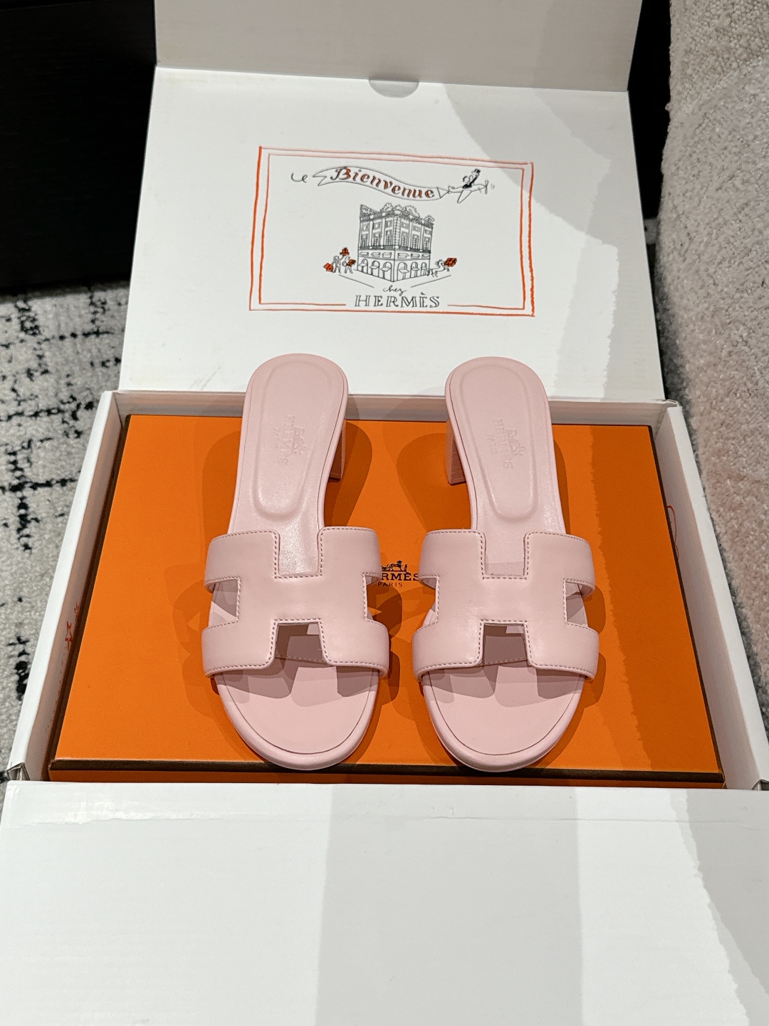 HERMES  01429
