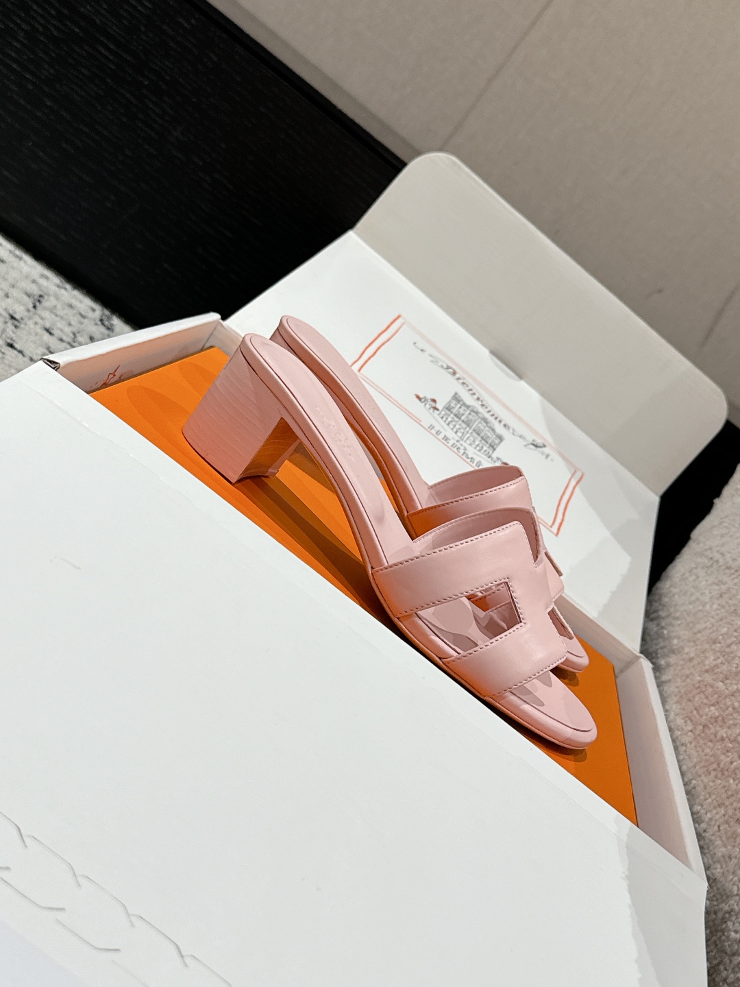 HERMES  01429