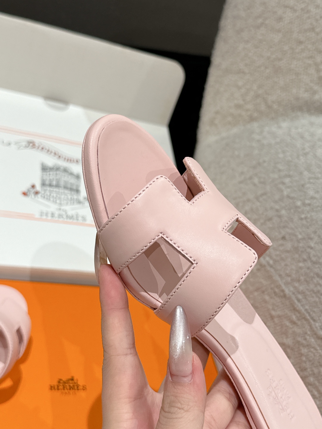HERMES  01429